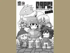 DeRPG! ～ダンジョンにはエロいことがいっぱい～ demo