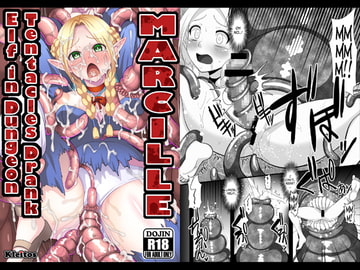 [ENGLISH] Marcille: Tentacles Drank Elf in Dungeon [クレイトス]