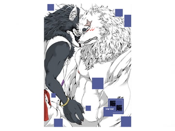 賑賑 [ぴこぴこぱんつ]