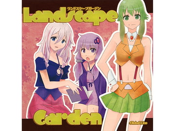 Landscape Garden [global-line]