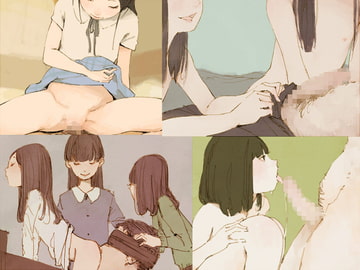 男を手篭めにする無邪気な少女たち [おとひめ]