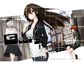 TRAVELDIARY [旅商人]