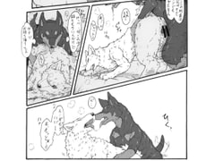 イヌノフグリと桃の花 [天ノ狼星]