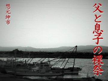 $maker.product.alt_name