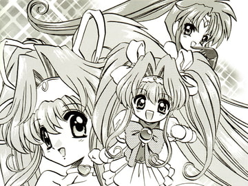 闇黒ギャルゲーがいっぱい本2 [黒竜旗軍]