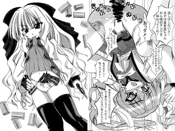 あさってに向かって撃て [Yのアンテナ]