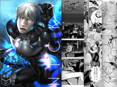 〈NICKY〉 [イヌミソ]