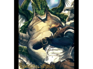 ファンタジーセプテットvol3 [鉛筆騎士団]