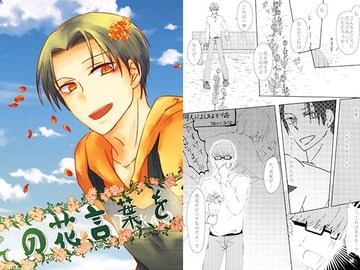 $maker.product.alt_name