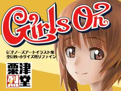 Girls On