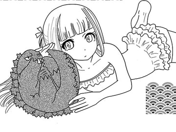 霧のお茶会 [RUTA]