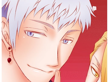 愉戯-ユギ- [ねじまきぴえろ]