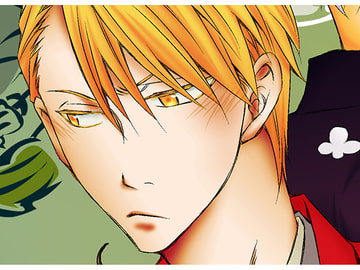 腐心-フシン- [ねじまきぴえろ]