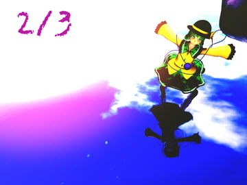 さんぶんのに [M's factory]