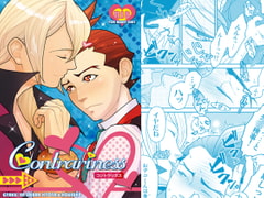 Contrariness [Elcaster]