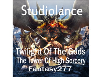 【スタジオランス BGM素材 Twilight Of The Gods】 [スタジオランス]