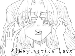 Imagination Love [untitled]
