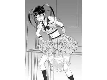 頻尿アイドル(恥)おしっこ失敗絵巻 [TOB]