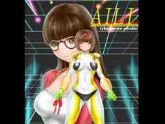 AIRI CYBERMETROMISSION