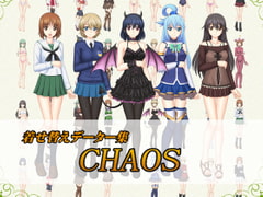 CHAOS [チョウダ店]