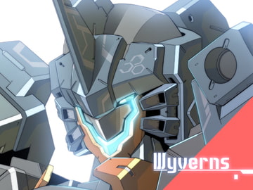 ワイバーンズ [倉持図鑑]