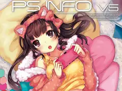 PS Info V5