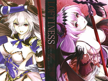 LOFTINESS [やよいの空楼]