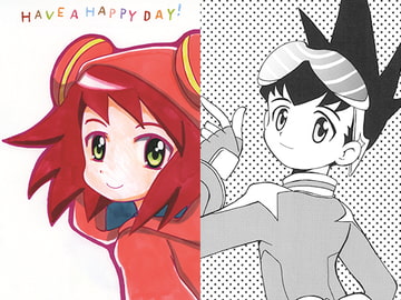 HAVE A HAPPYDAY! [pixie dust]