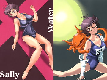 Sally Water [不死鳥の夜明け]