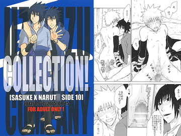 COLLECTION! SASUKExNARUT* SIDE 10 [うずうずカンパニー]