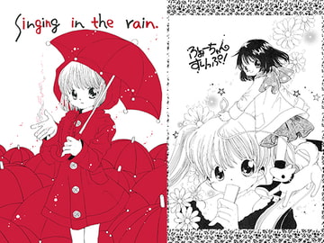 Singing in the rain. [ほしのゆりか]