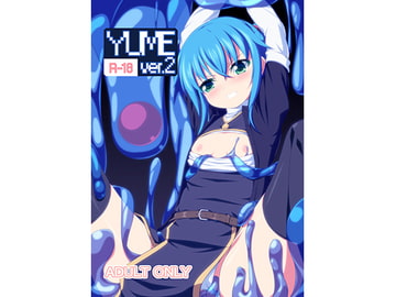 YUME ver2 [青色すぱいらる。]