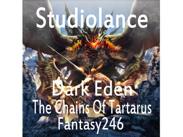 【スタジオランス BGM素材 Dark Eden】 [スタジオランス]