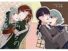 ꂪ̐铹