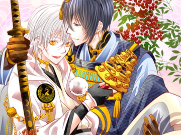 瑠璃月の護り人 [Suite Ruby]