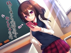 弱みを握られ後輩様のおもちゃ生活 [amoroso]