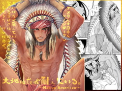 大地はただ耐えている。 [褐色矮星]