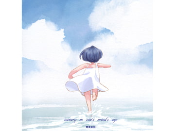 scenery in one's mind's eye [電奏楽団]