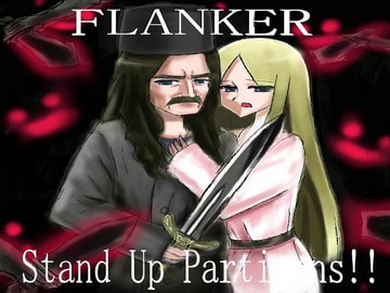 Stand Up Partizans!! [FLANKER]