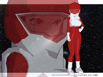 パイロットスーツ001 [3Dポーズ集]