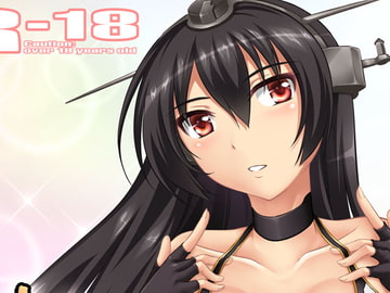 戦果報告 [アセンブリンク]