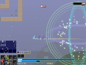 バブルラビット -てんごくのとびらで-(アーリーアクセス・有償体験版) [オレンジウェア]