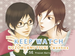 KEEP WATCH [Frozen Berry]