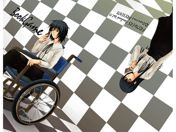 Book Game [Retrovirus]