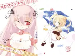 はとクロッキー Vol.2