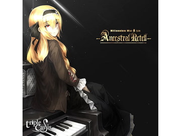 Millennium War A〇gis -Ancestral retell- [triplecassis]