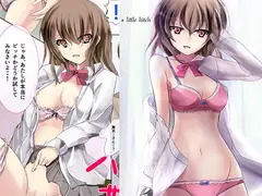a little bitch