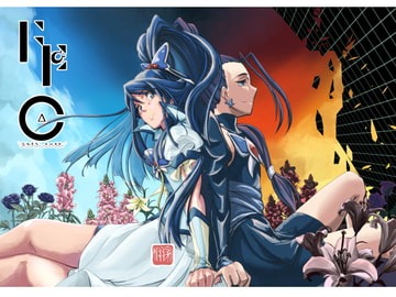 FP CastAwey あなたに会えて [棚家]