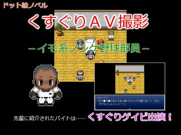 $maker.product.alt_name