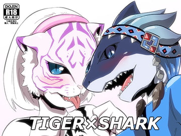 TIGER×SHARK [夢幻マウンテン]